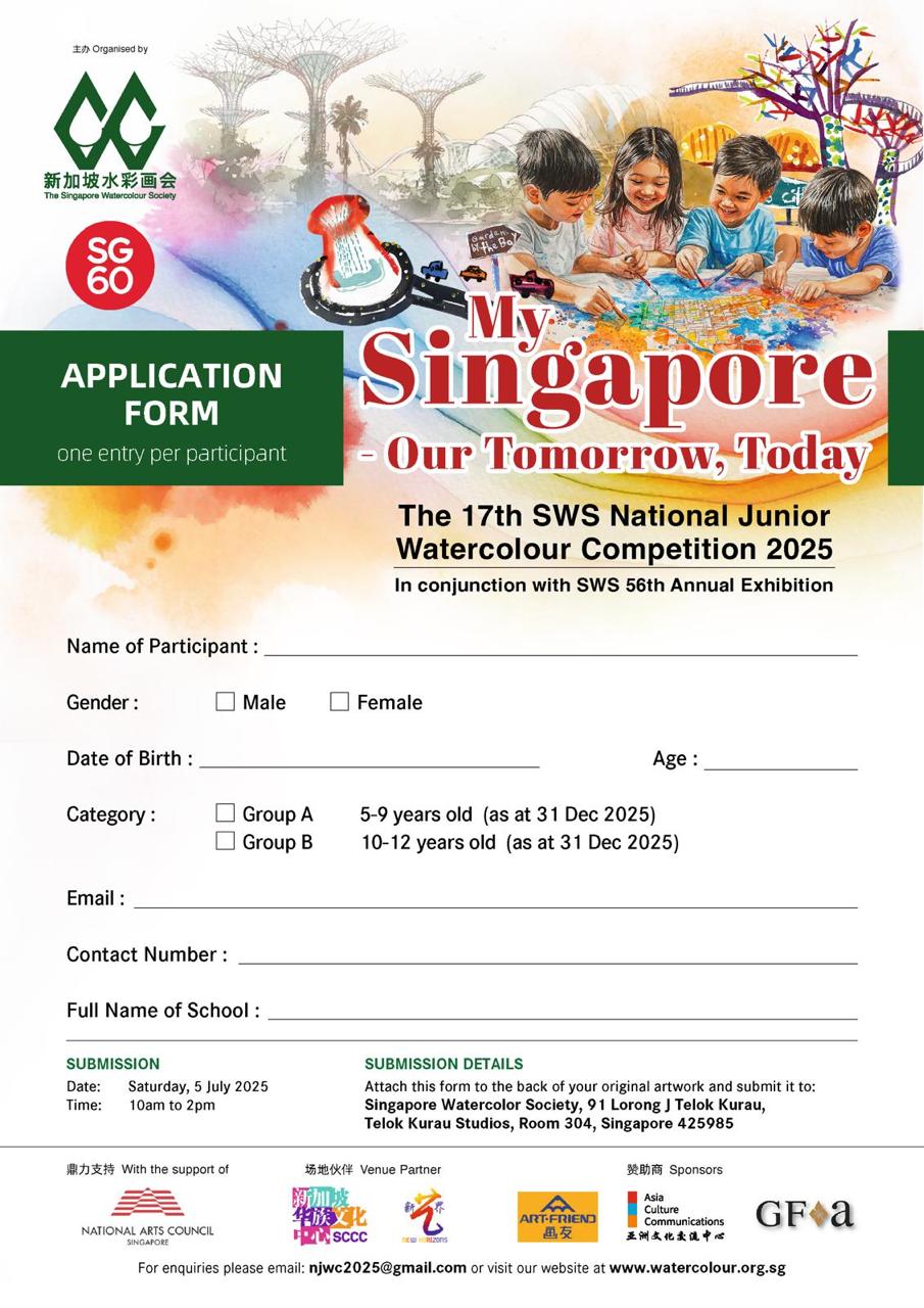 Download Application Form